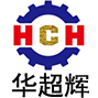 精密機(jī)械加工