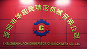 非標(biāo)定制,非標(biāo)零件加工定制,精密非標(biāo)零件加工廠